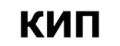 КИП
