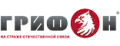 ГРИФОН