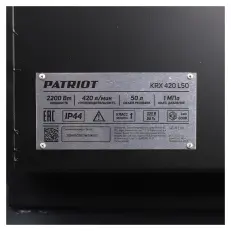 Patriot KRX 420 L50 - ременной компрессор