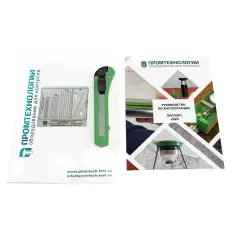 ПРОМТ АН-Ш - адгезиметр надрезов