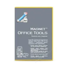 ПО Magnet Office Tools (обновление Topcon Tools)