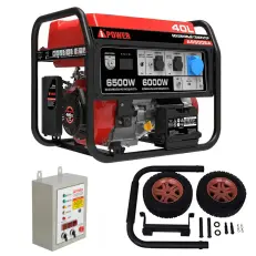 A-iPower A6500EA + блок автозапуска A-iPower 400 В, 25 А + транспортировочный комплект A-iPower L