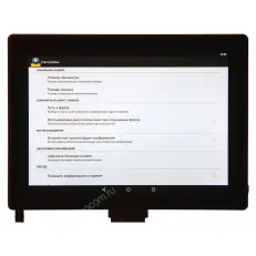 Levenhuk MED 5 Мпикс с ЖК-экраном 9,4"