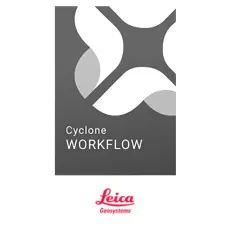 Обновление ПО Leica Cyclone PUBLISHER до WORKFLOW