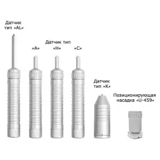 ТКМ-459М ультразвуковой твердомер
