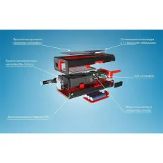 Лазерный дальномер-рулетка XP4 Pro