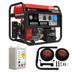A-iPower A6500EA + блок автозапуска A-iPower 230 В, 50 А + транспортировочный комплект A-iPower L