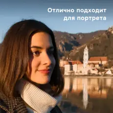 DJI Flip (RC 2) - квадрокоптер