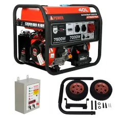 A-iPower A7500TEA + блок автозапуска A-iPower 400 В, 25 А + транспортировочный комплект A-iPower L