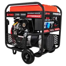 Бензиновый генератор A-iPower A17000EAX 