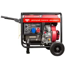 AMO ADG 6000EF3 - дизельный генератор 5.5 квт