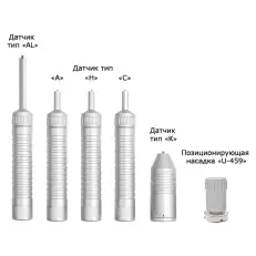 ТКМ-459C комплект "Универсальный+"