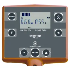 Радио-Сервис Сталкер 80-12 (LFP) - трассоискатель