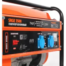 Patriot Max Power SRGE 3500 бензогенератор