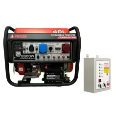 A-iPower A8500TFE + блок автозапуска A-iPower 230 В, 50 А