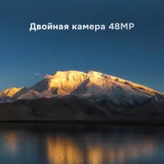 DJI Air 3 Fly More с DJI RC 2