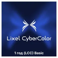 Комплект лазерного Slam сканера XGRIDS L2 Pro 32/120 с аксессуарами и устройствами для обработки данных