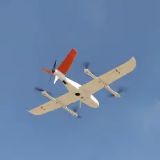 Беспилотник VTOL P330 Pro