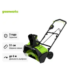 Greenworks GD60PST бесщеточный, 60V без АКБ и ЗУ