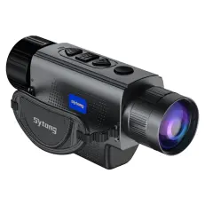 Sytong XS06-25 - тепловизионный монокуляр