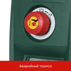 вертикально-сверлильный станок Bosch PBD 40