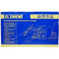 коробка ELEMENT 902