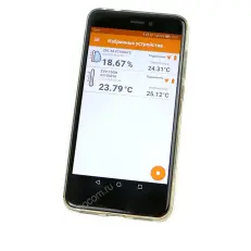 Смарт-зонд ТЕХНО-АС СЗПГУ.500П