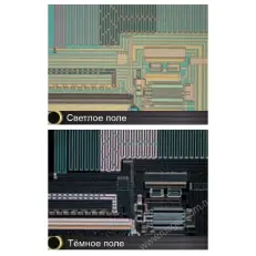 Микроскоп LV100