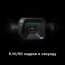 дрон DJI Mavic 3 Classic (DJI RC)