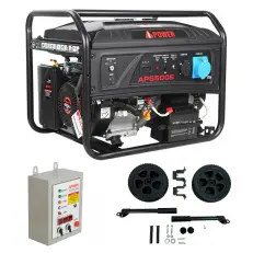 A-iPower Lite AP6500E + блок автозапуска A-iPower 400 В, 25 А + транспортировочный комплект A-iPower S