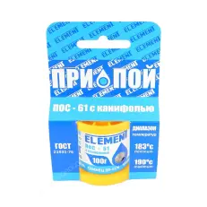 Припой ELEMENT ПОС 61