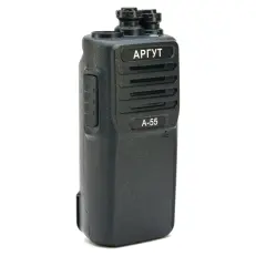 портативная Радиостанция  Аргут А-55 VHF