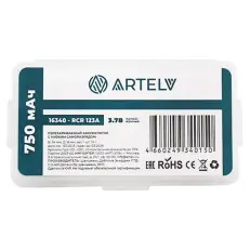 RCR123 ARTELV 3.7V Li-Ion 750 mAh - аккумуляторная батарея