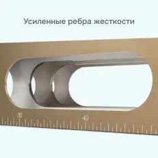 РДУ КОНДОР-Э с поверкой - рейка