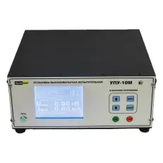 Установка ПрофКиП УПУ-10М