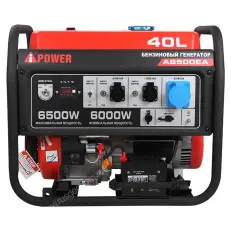 генератор A-iPower A6500EA