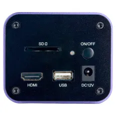 MAGUS CHD30 - камера цифровая