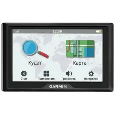 Автомобильный навигатор Garmin Drive 61, Europe LMT-S