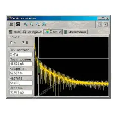 программное обеспечение AKTAKOM Arbitrary Generator