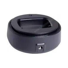 ЗУ Аргут А-23/РК-301Н