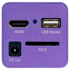 MAGUS CHD10 - камера цифровая