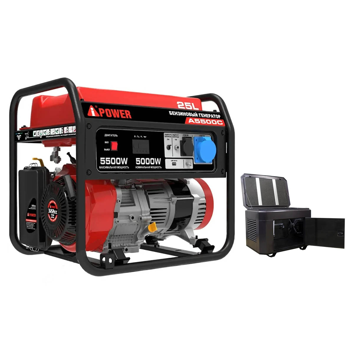 Бензиновый генератор A-iPower A5500C