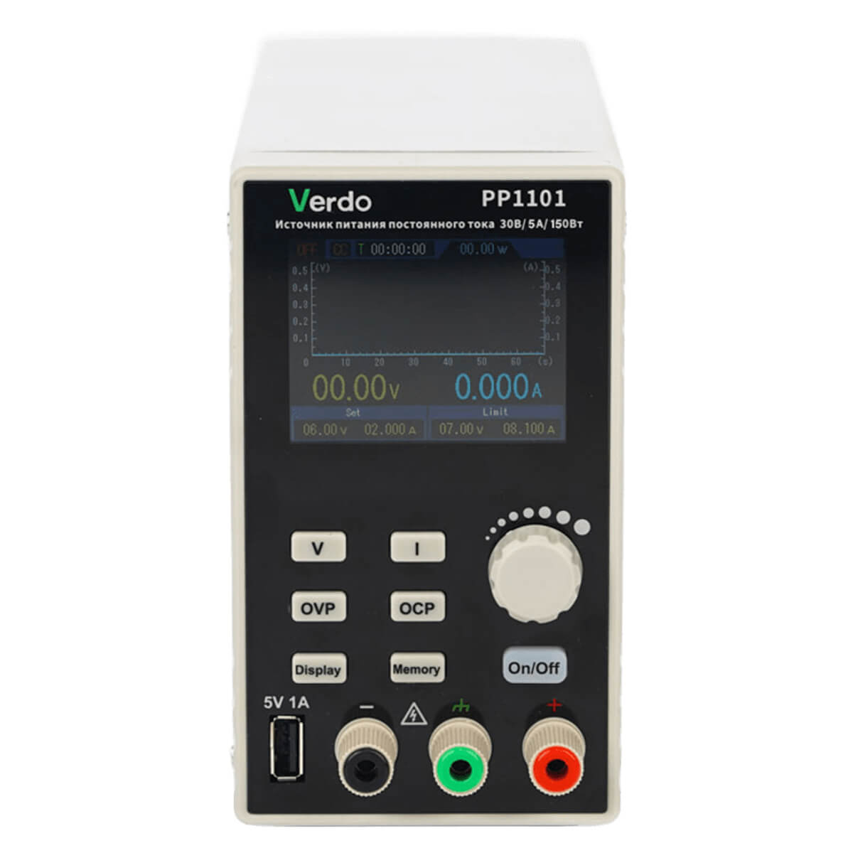 Источник питания VERDO PP1101