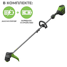 Аккумуляторный триммер Greenworks GD60LTK8 бесщеточный, 60V с АКБ 8 Ач + ЗУ