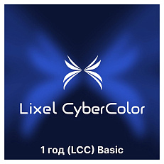 Комплект лазерного Slam сканера XGRIDS L2 Pro 32/120 с аксессуарами и устройствами для обработки данных