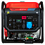 FUBAG TI 11000 A ES - инверторный генератор