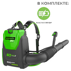 Воздуходувка аккумуляторная ранцевая Greenworks GD60BPB 60V (225 км/ч) бесщеточная с АКБ 4 Ач, без ЗУ