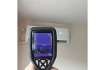AMO T830 - тепловизор с поверкой