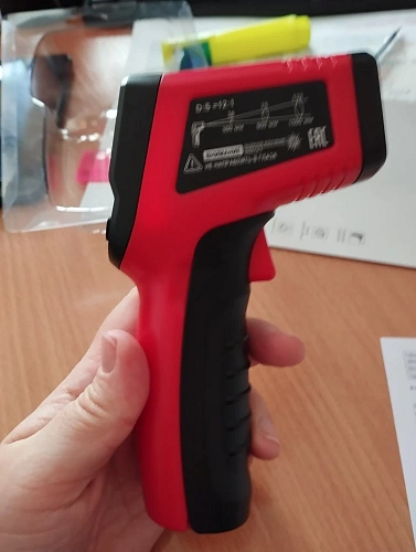 RGK PL-7 Max - пирометр