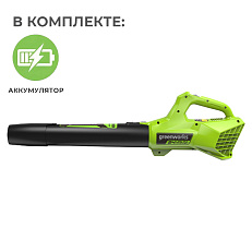 Воздуходувка аккумуляторная Greenworks G24AB 24V (145 км/ч) с АКБ 2 Ач с USB, без ЗУ